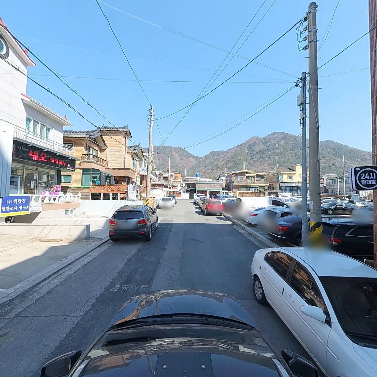이나상회_4