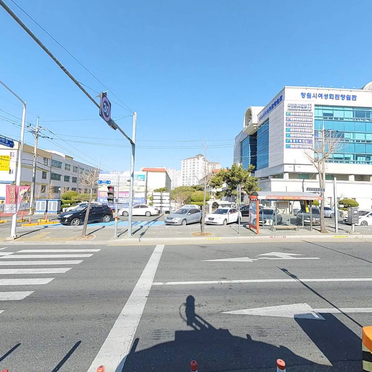 타이어프로 가음점_3