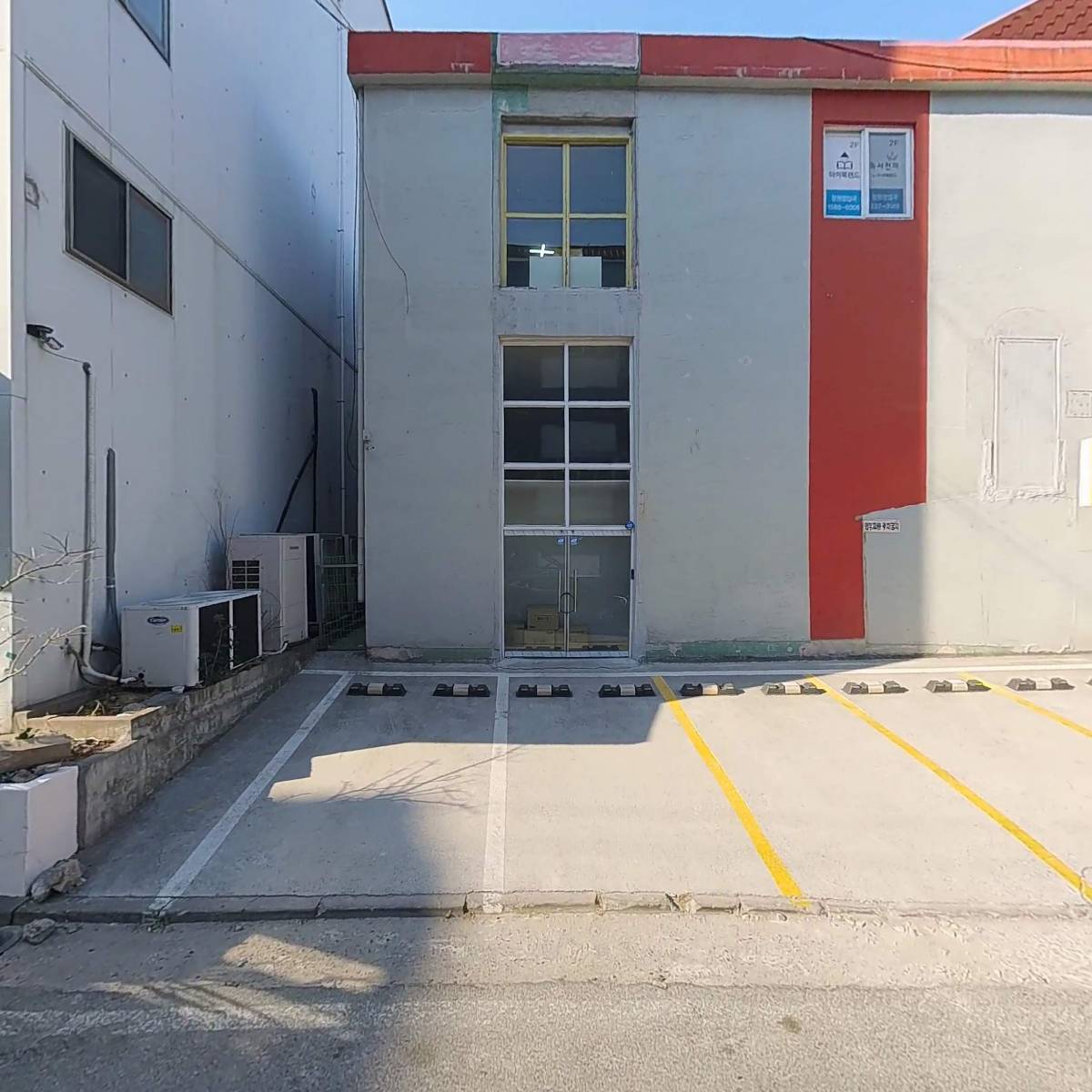 수림건설_3