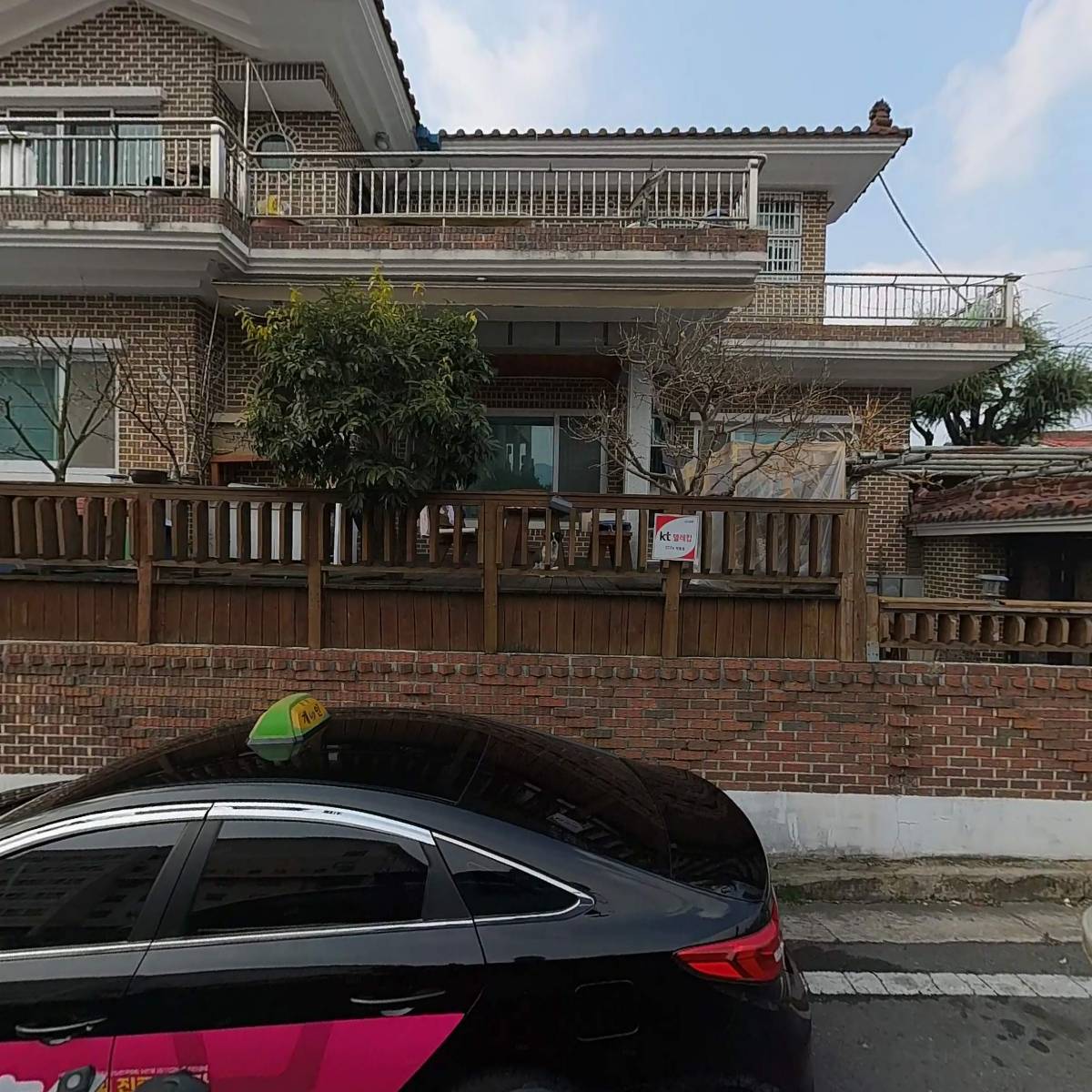 이산 인테리어