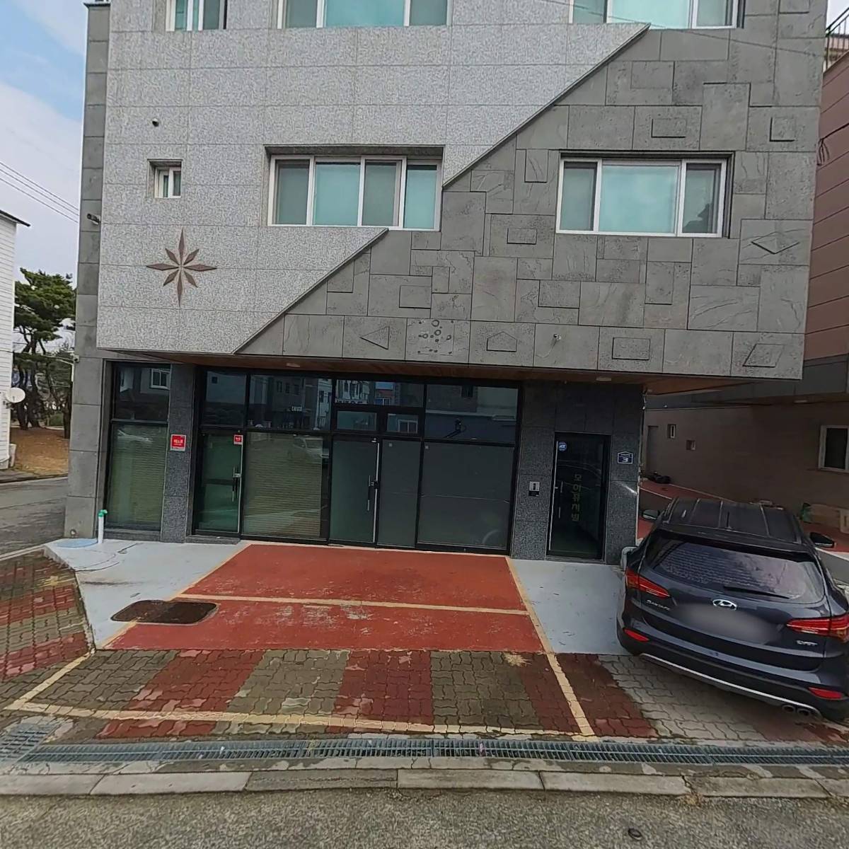 티제이약품 주식회사