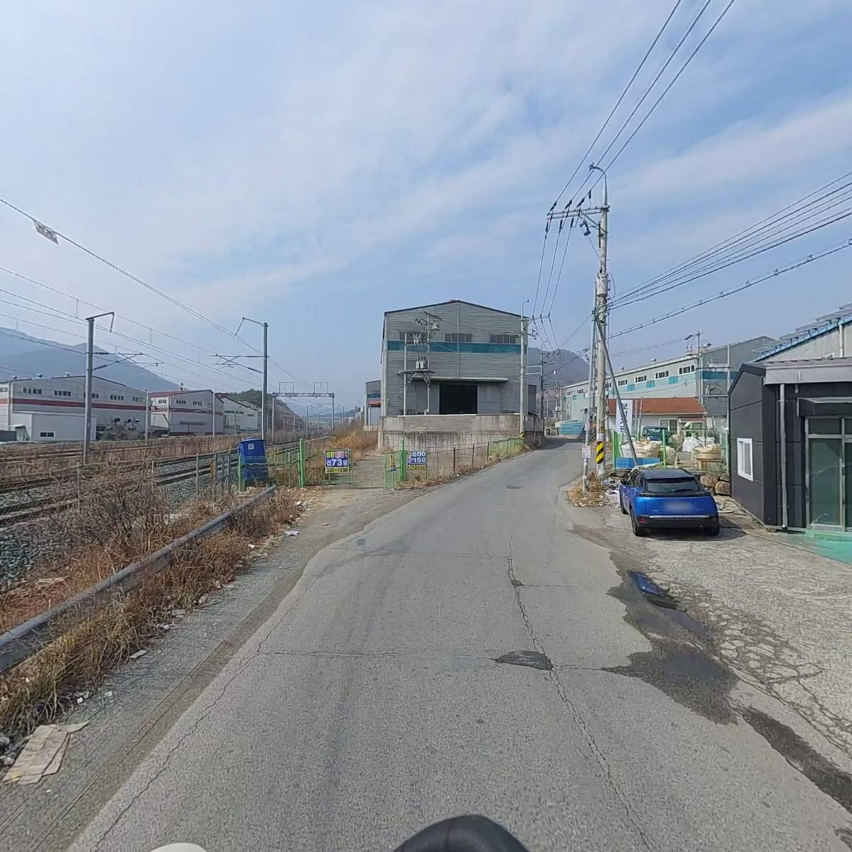 진영테크_2