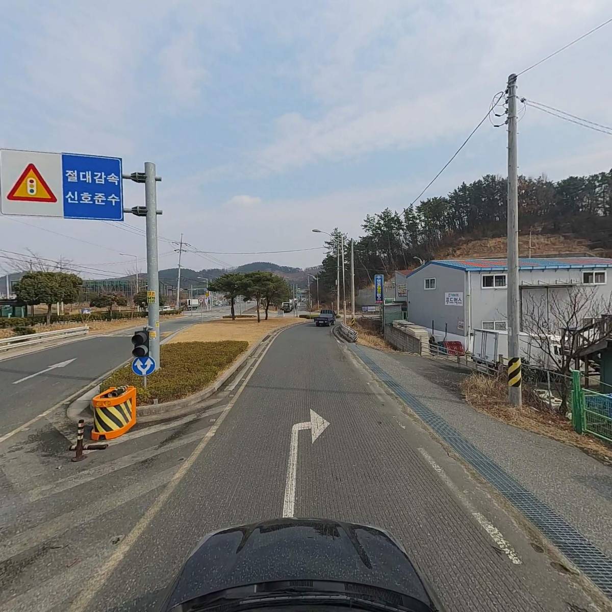 골든루트제이태양광발전(주)_4