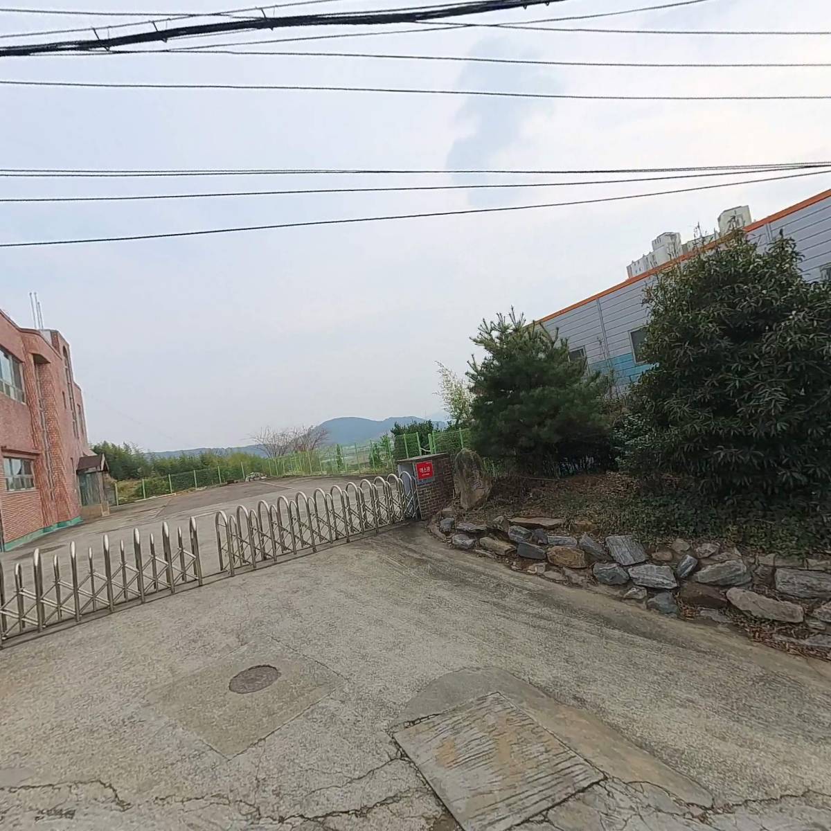(주)현대산업개발