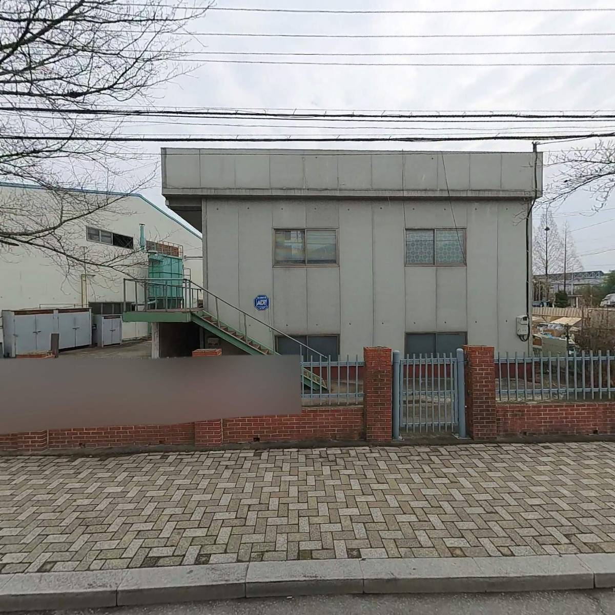 엔에프디(N.F.D)