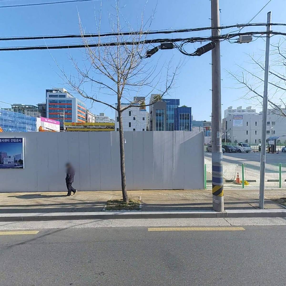 대우아파트관리사무소