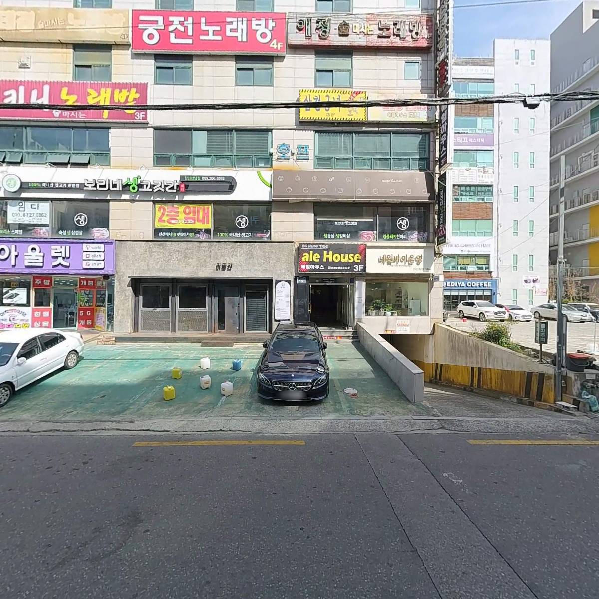 퓨전세바퀴노래주점_3