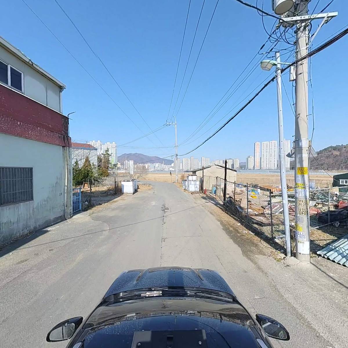 대동정공_4