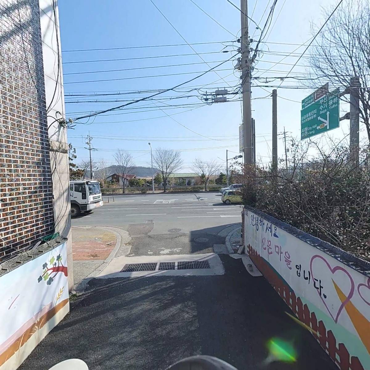 (주)가우개발_2