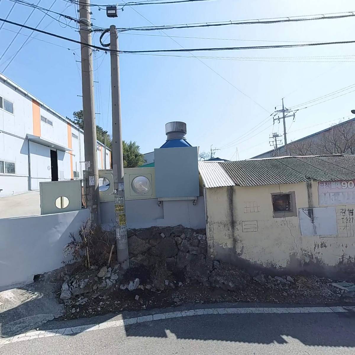 상하무역