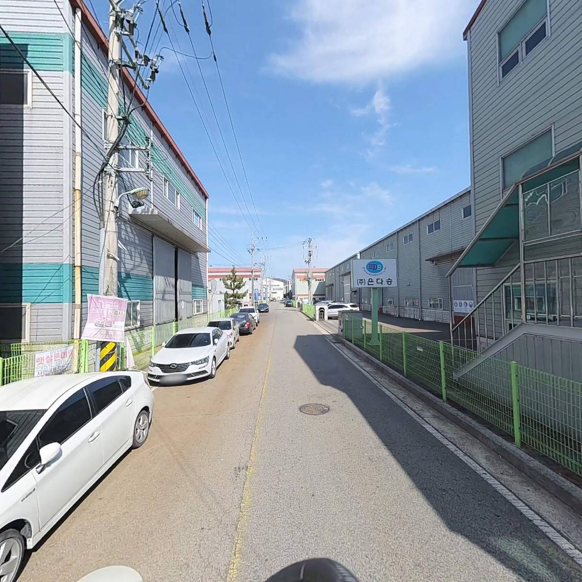 (주)동호테크_2