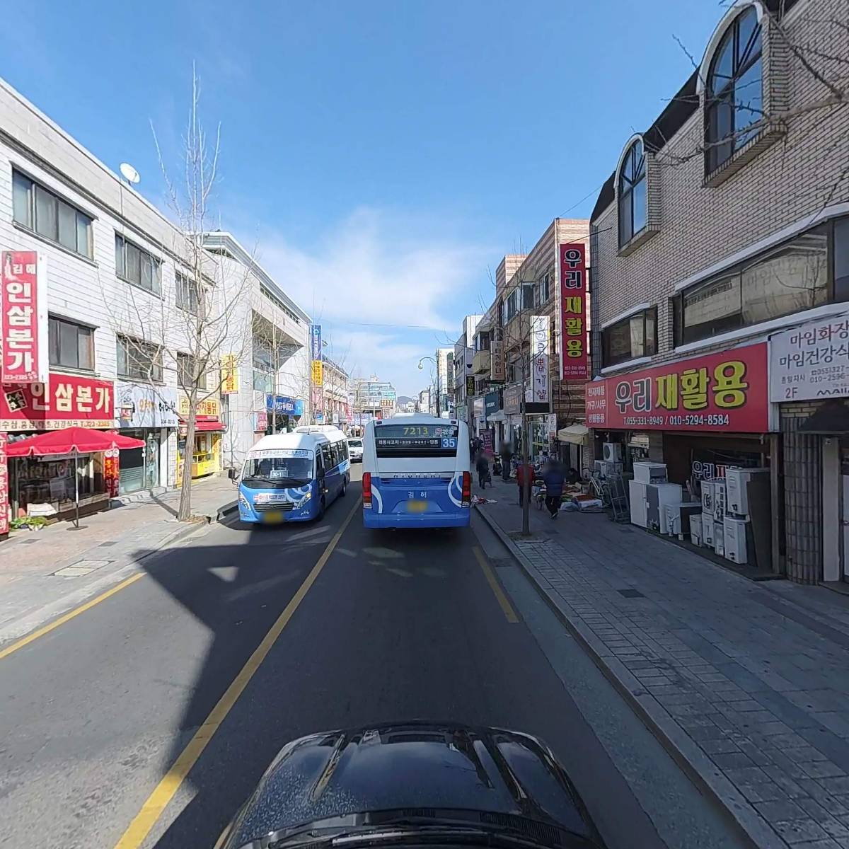 스마일키즈_4