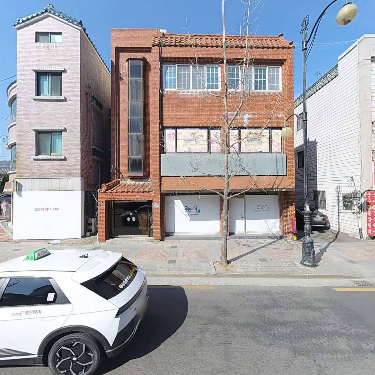 스마일키즈_3