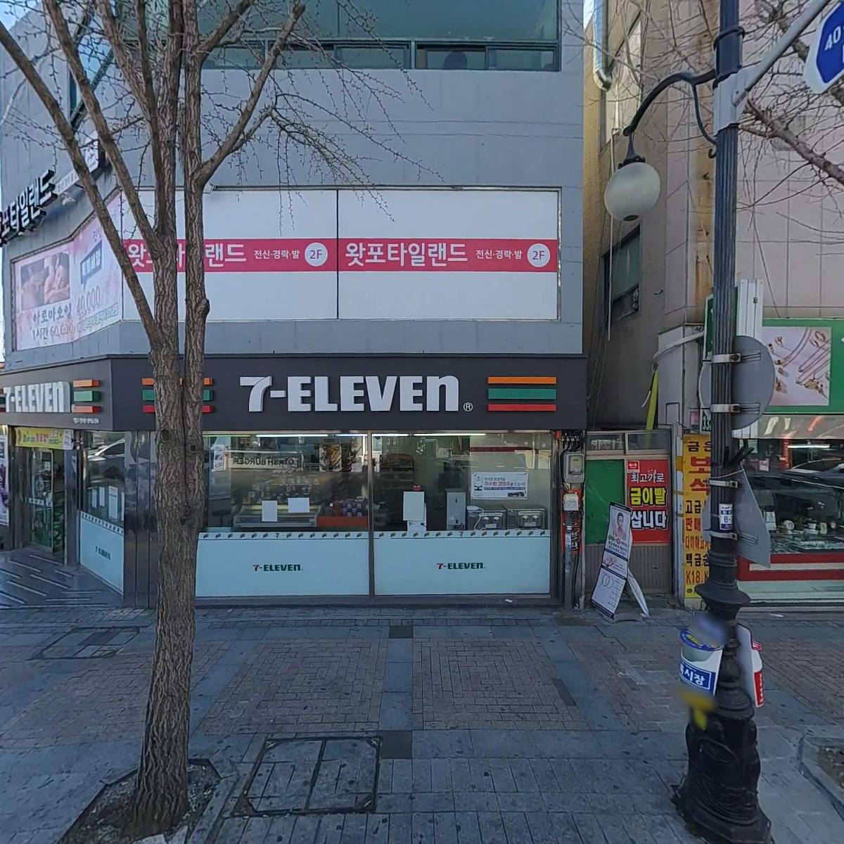 대금당