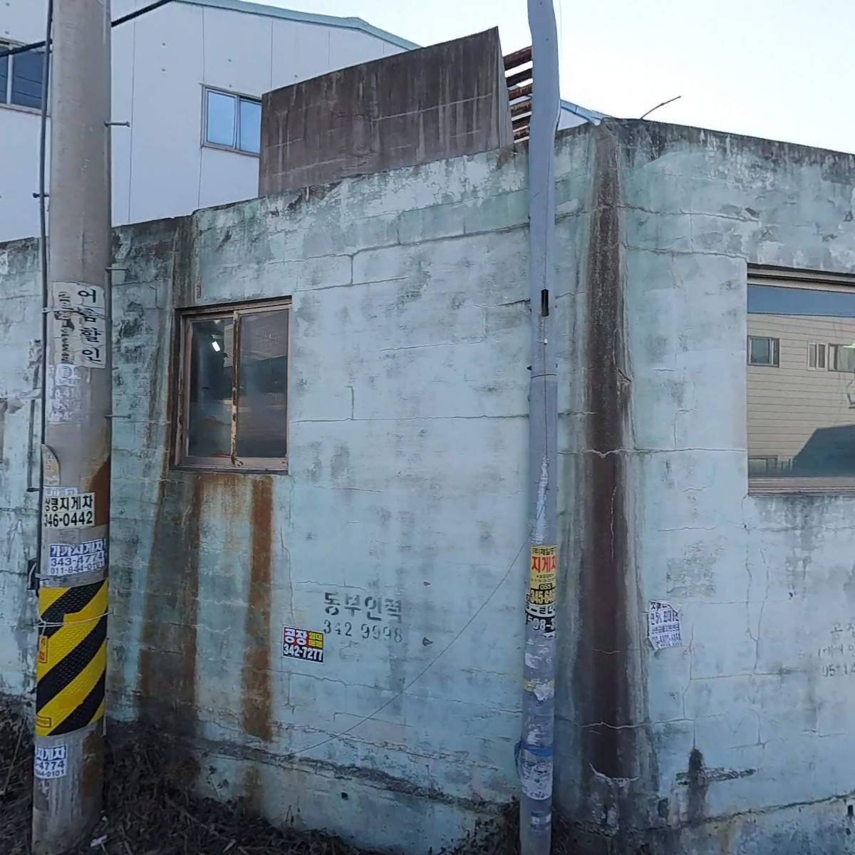 은진금형공업사_3