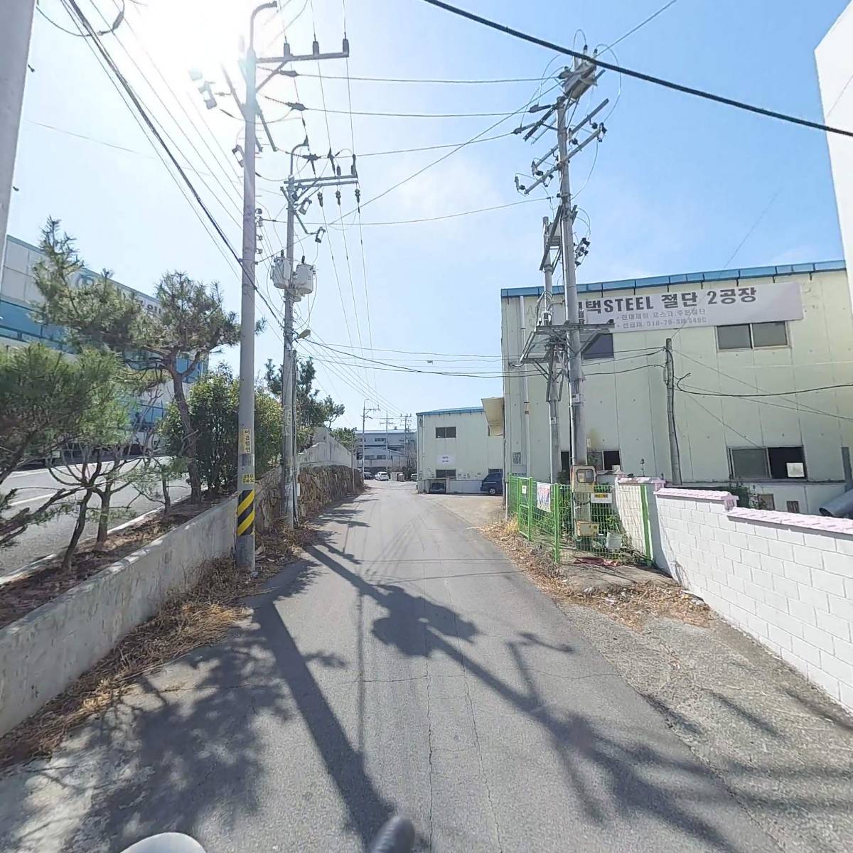 （주）한국건설재료시험연구소_2