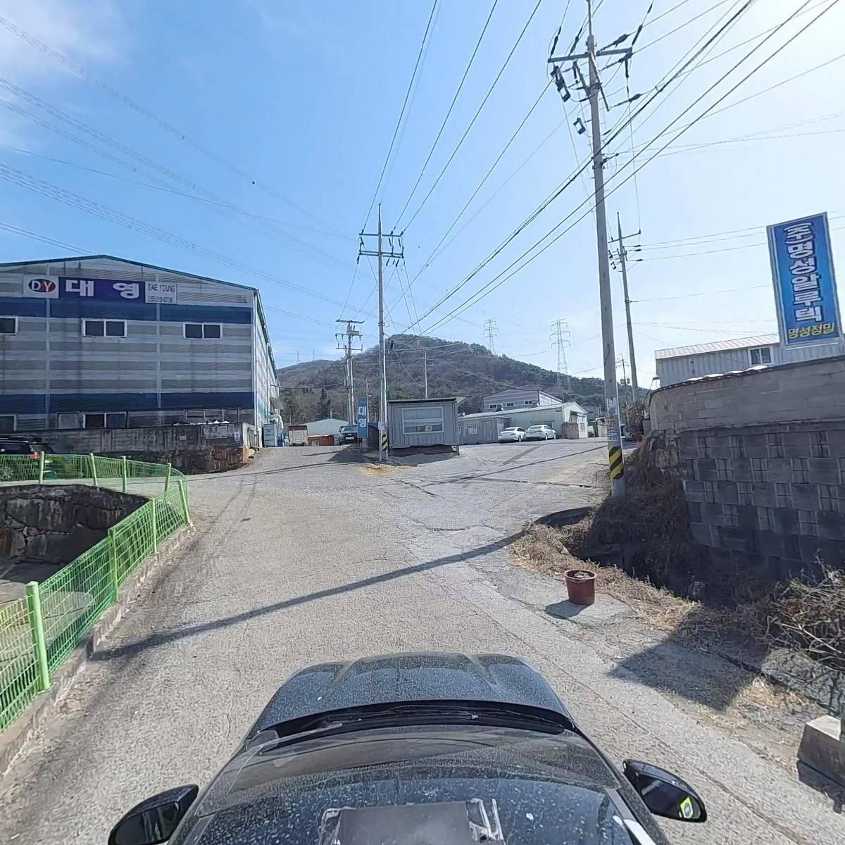 주식회사 명성알루텍_4