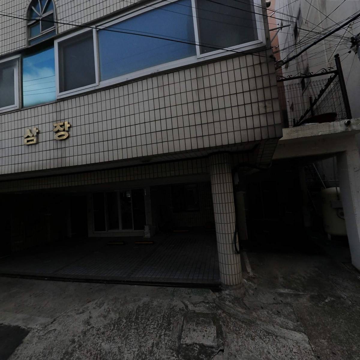 주식회사 광원이엔씨