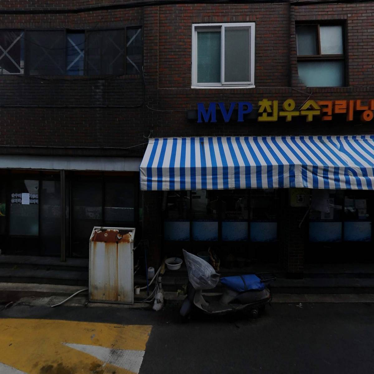 요한이네빵집