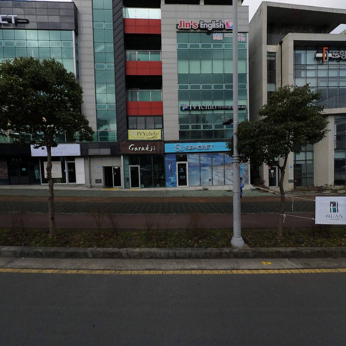 금성봉부동산개발 주식회사