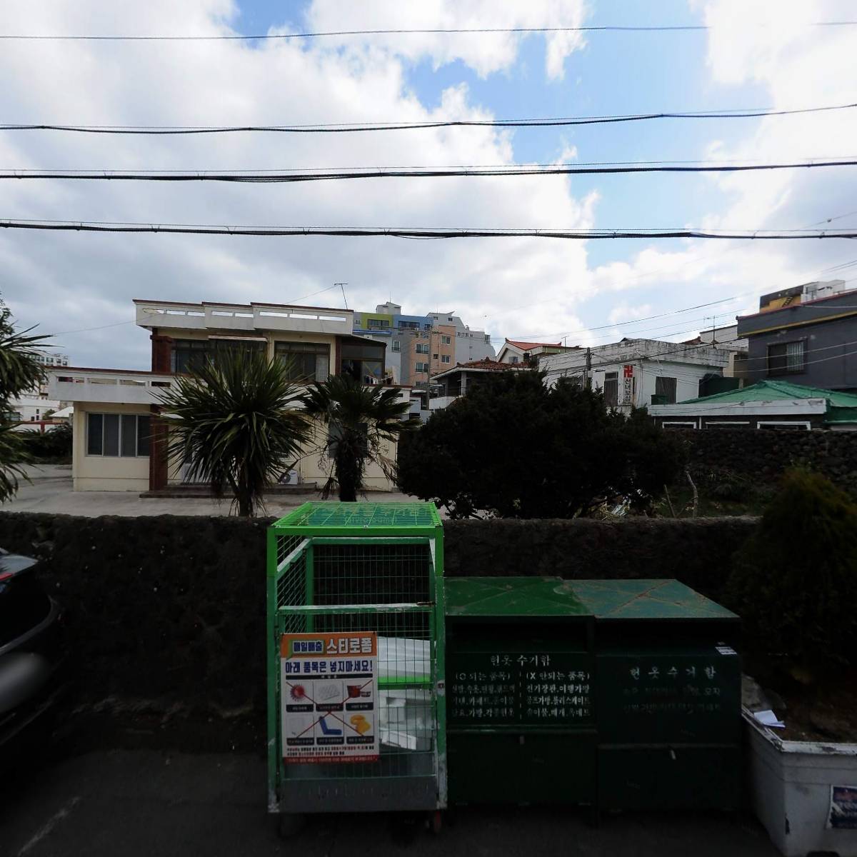 주식회사 아인디자인건축사사무소