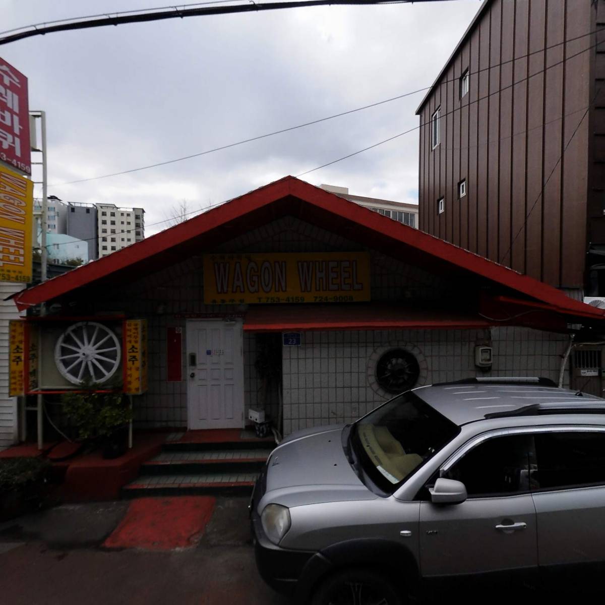 교촌치킨탑동점_3