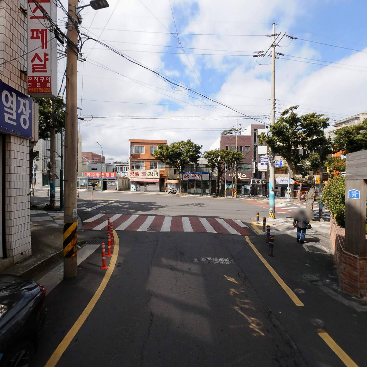 수미주택건설(주)_2