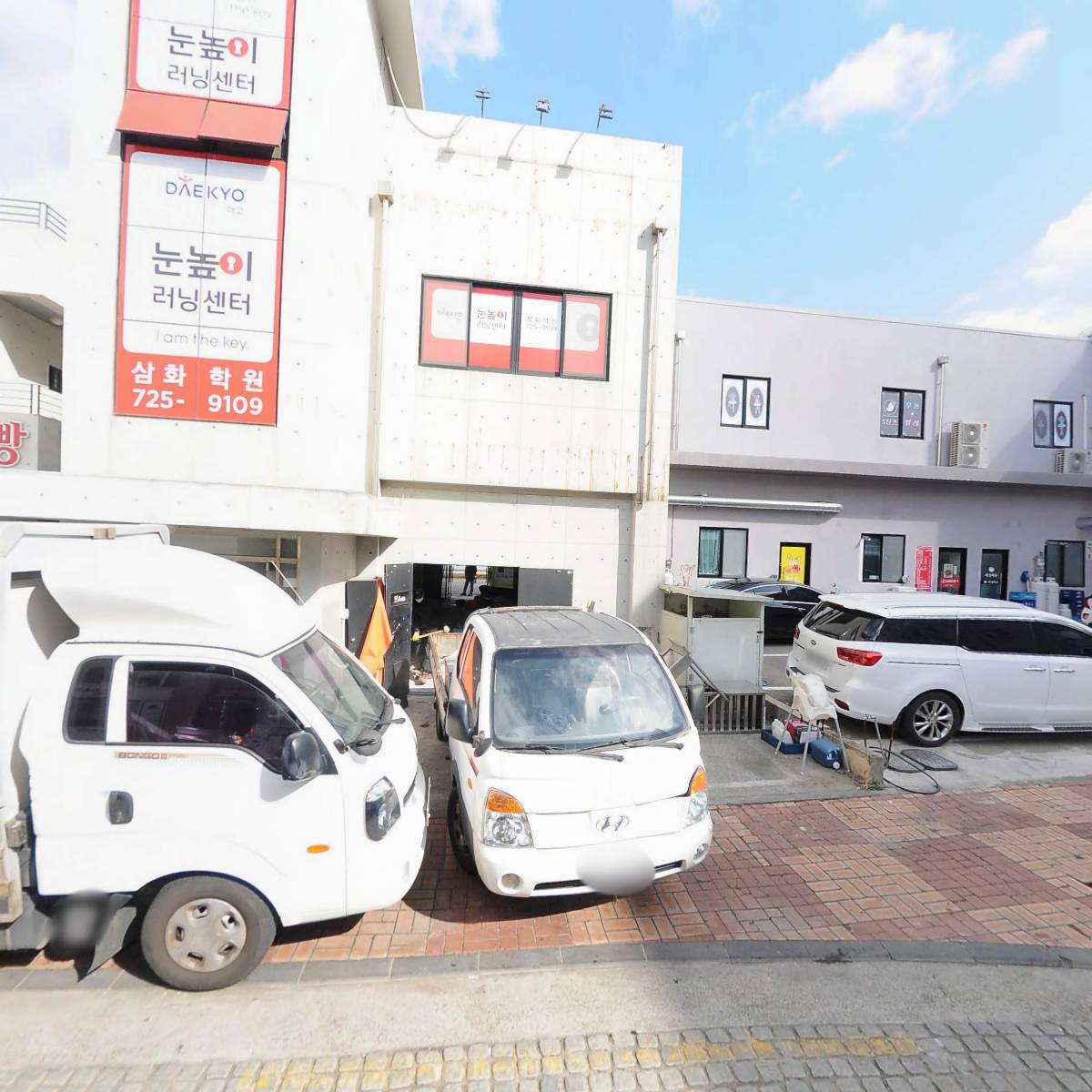 피자베이 삼화점_3