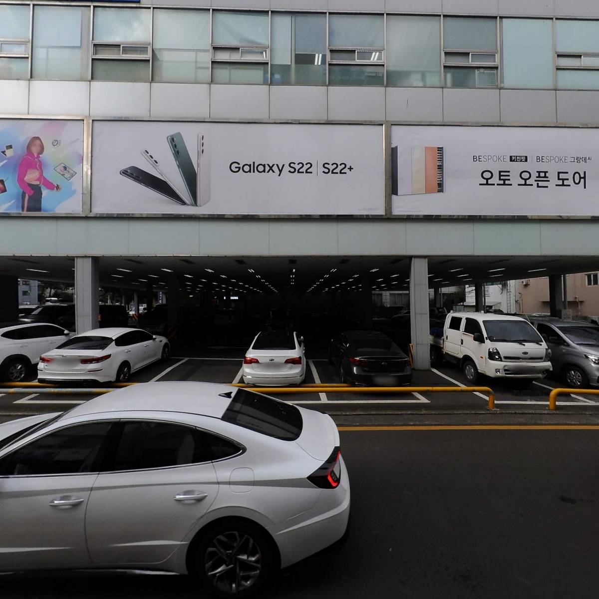 주식회사 에이치앤에이치디벨로먼트 제주지점_3