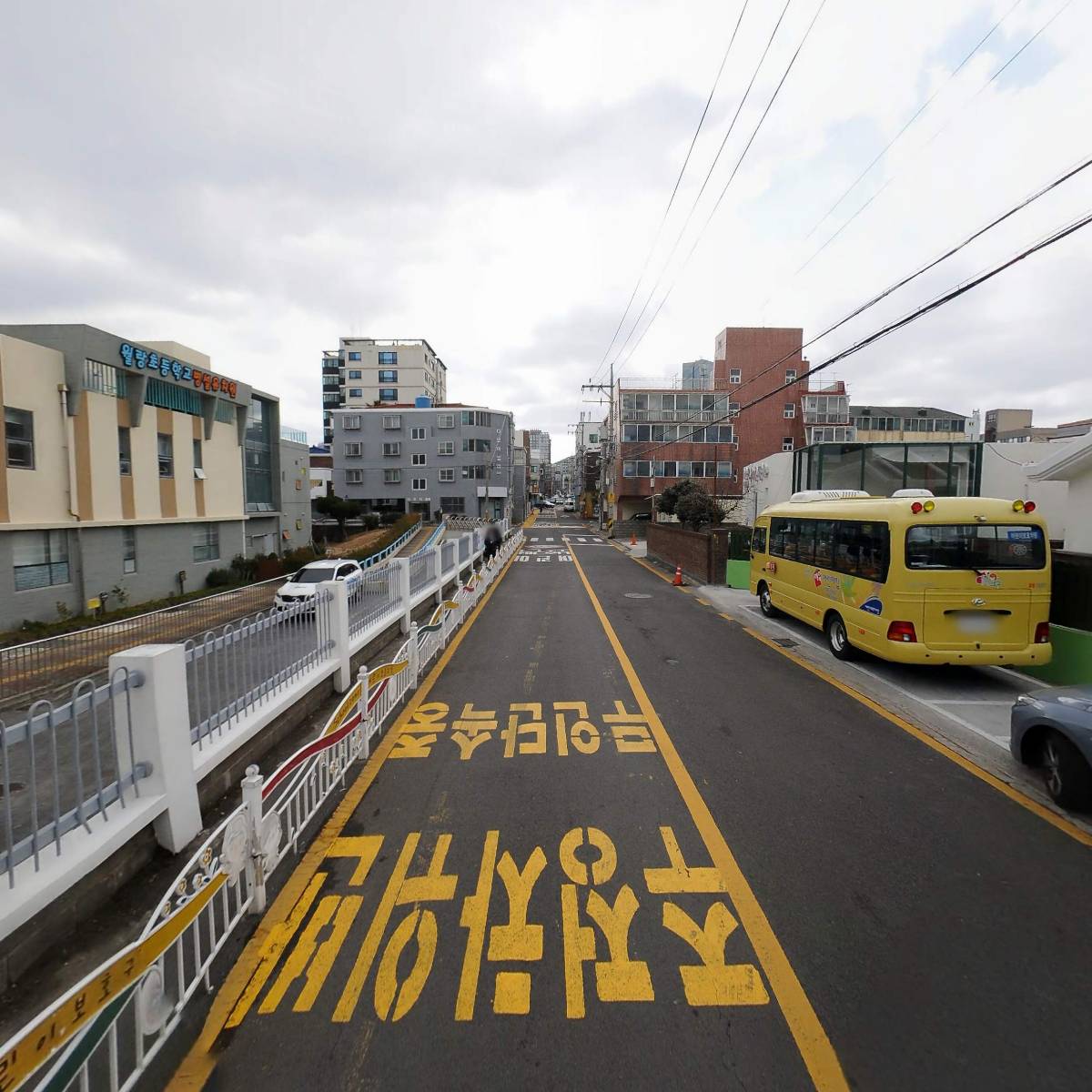 (복)애육어린이집_2