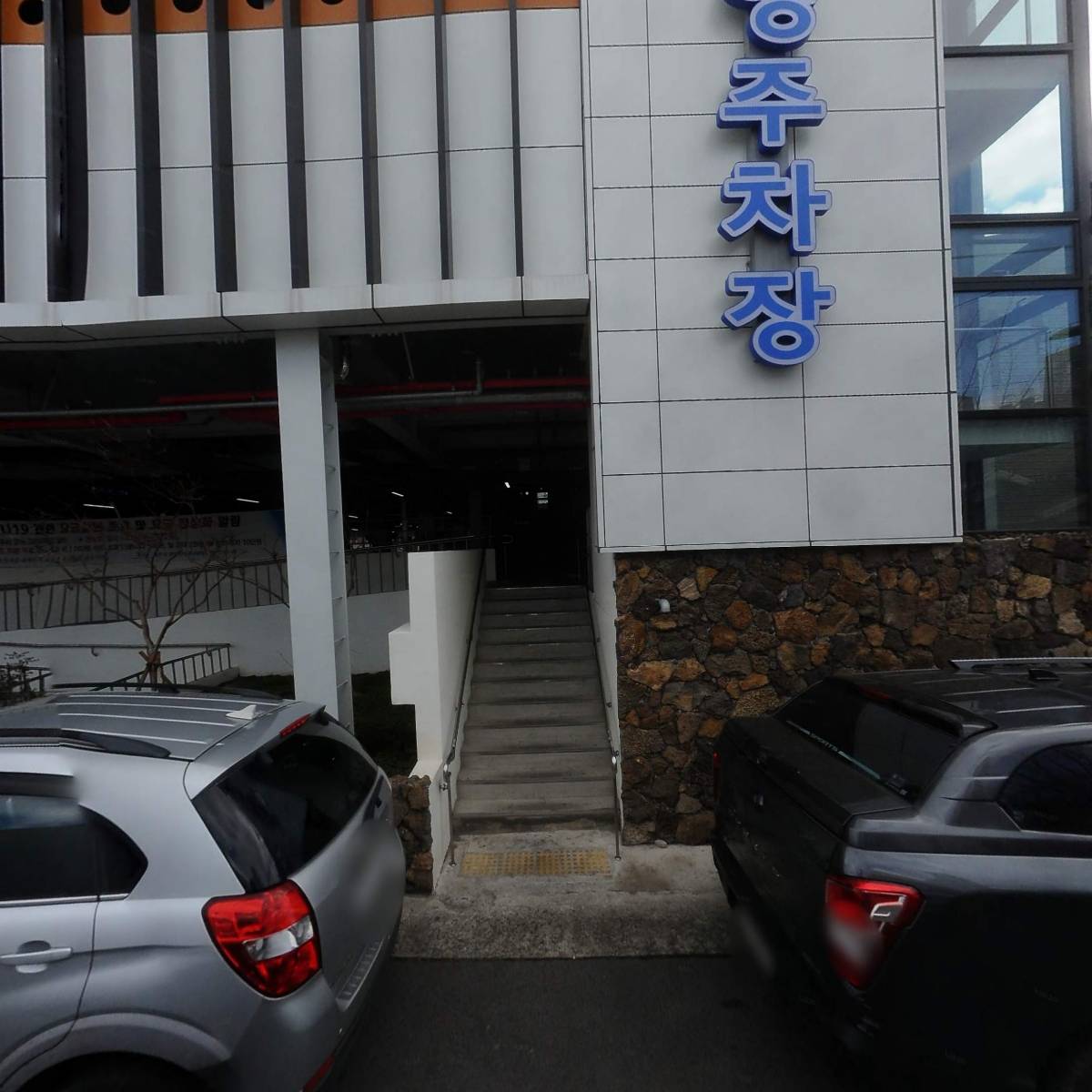 쿠킹노트32