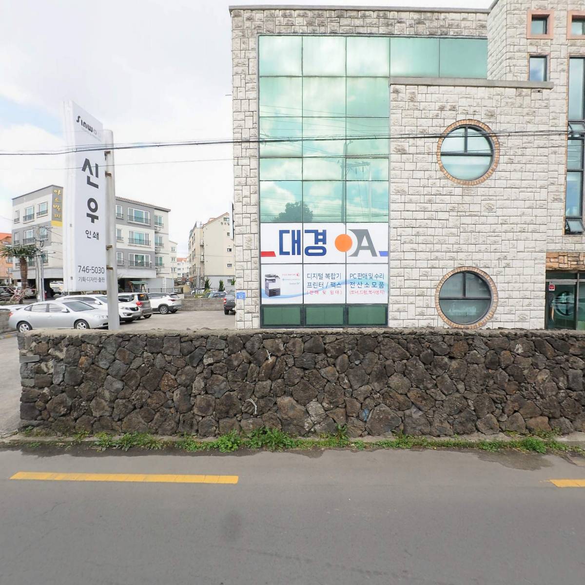 주식회사디자인신우_3