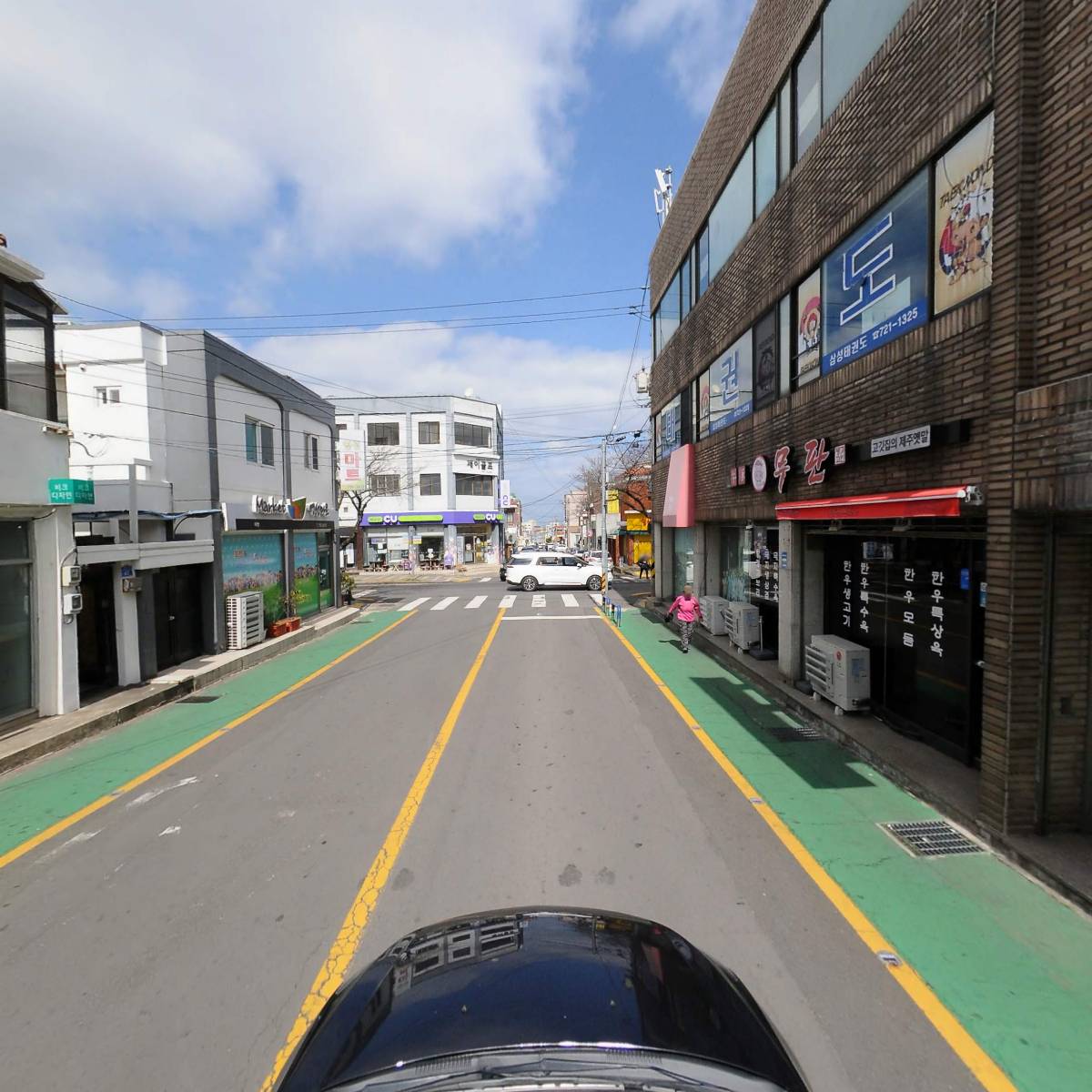 온정푸드_4
