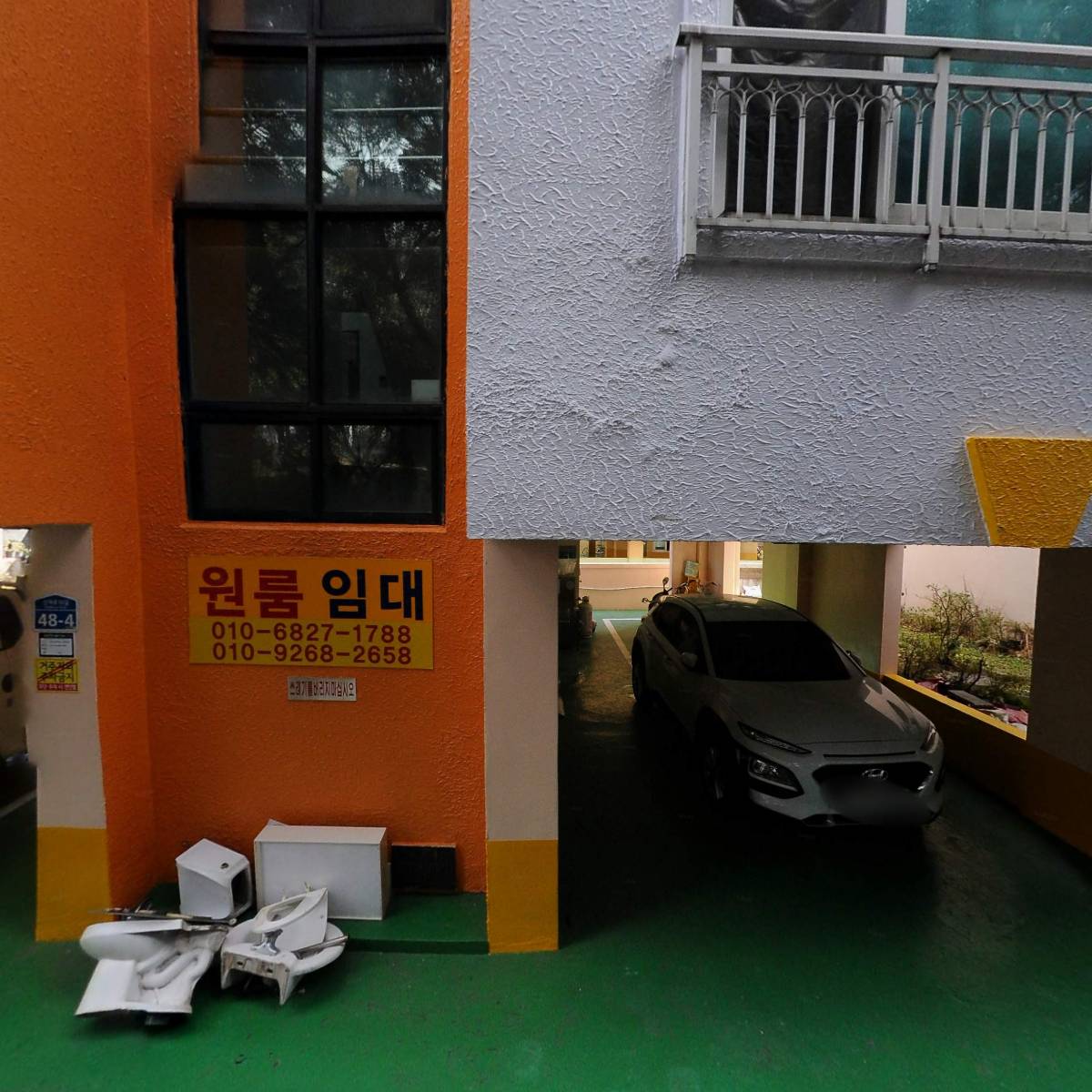 디에프 컨설팅