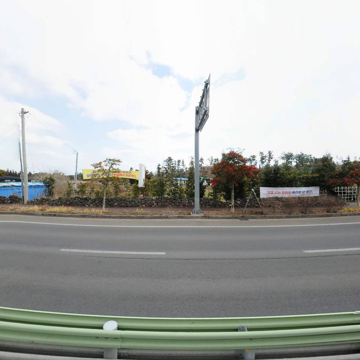 정담_3