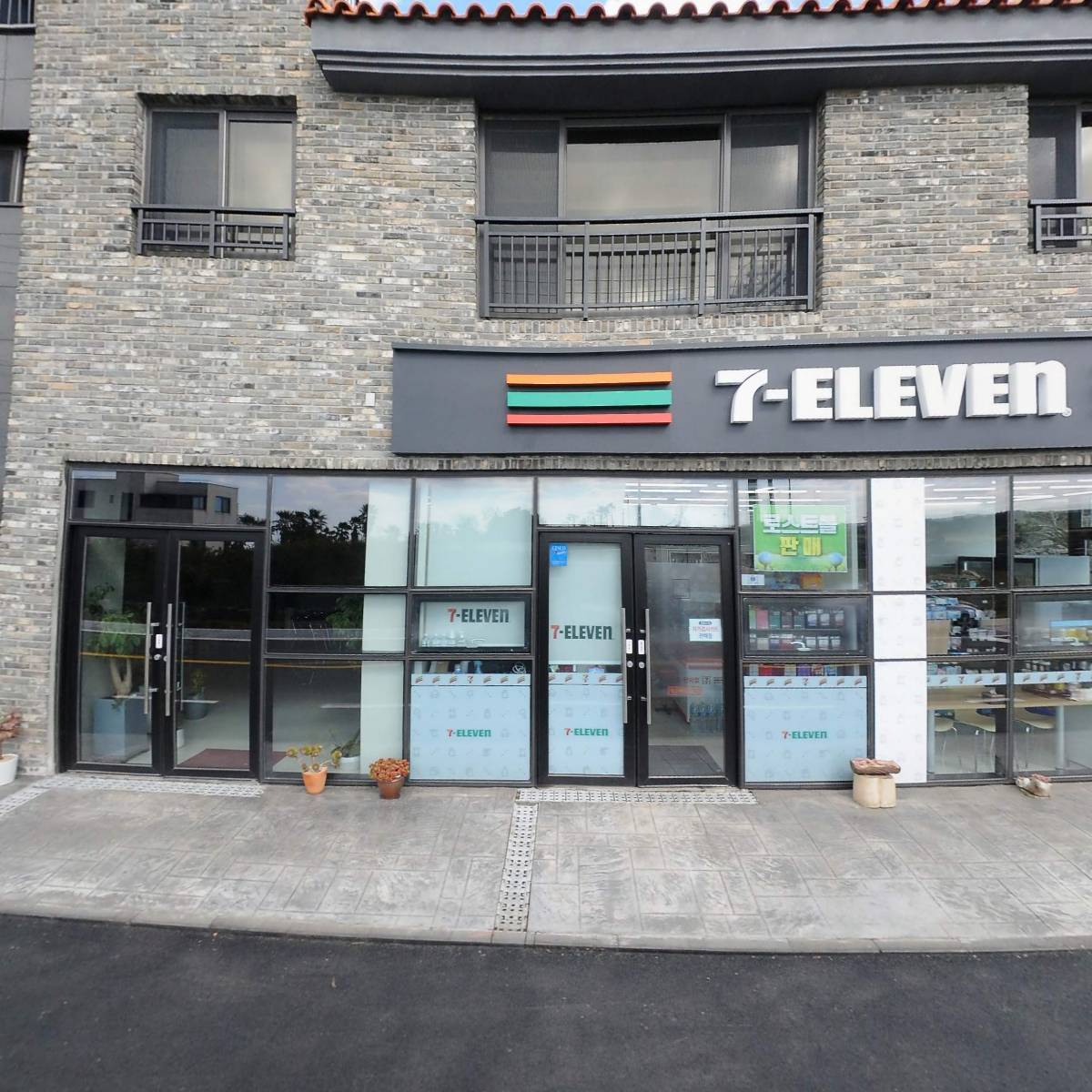 세븐일레븐 제주애월천덕점