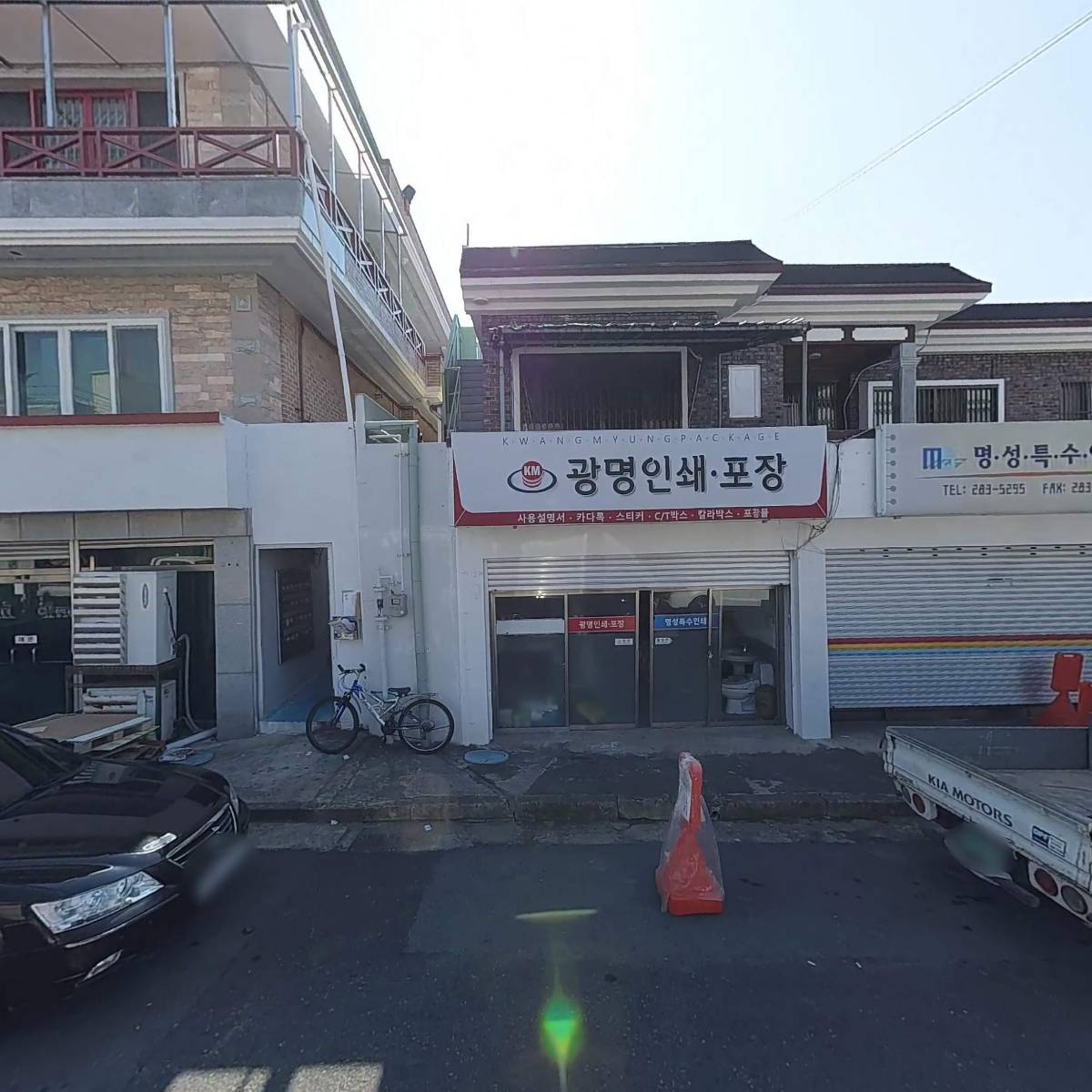 S디지털싸인젯_3