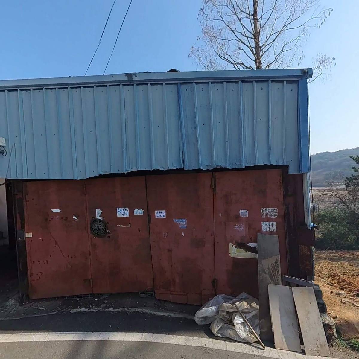 호성로켓트산업