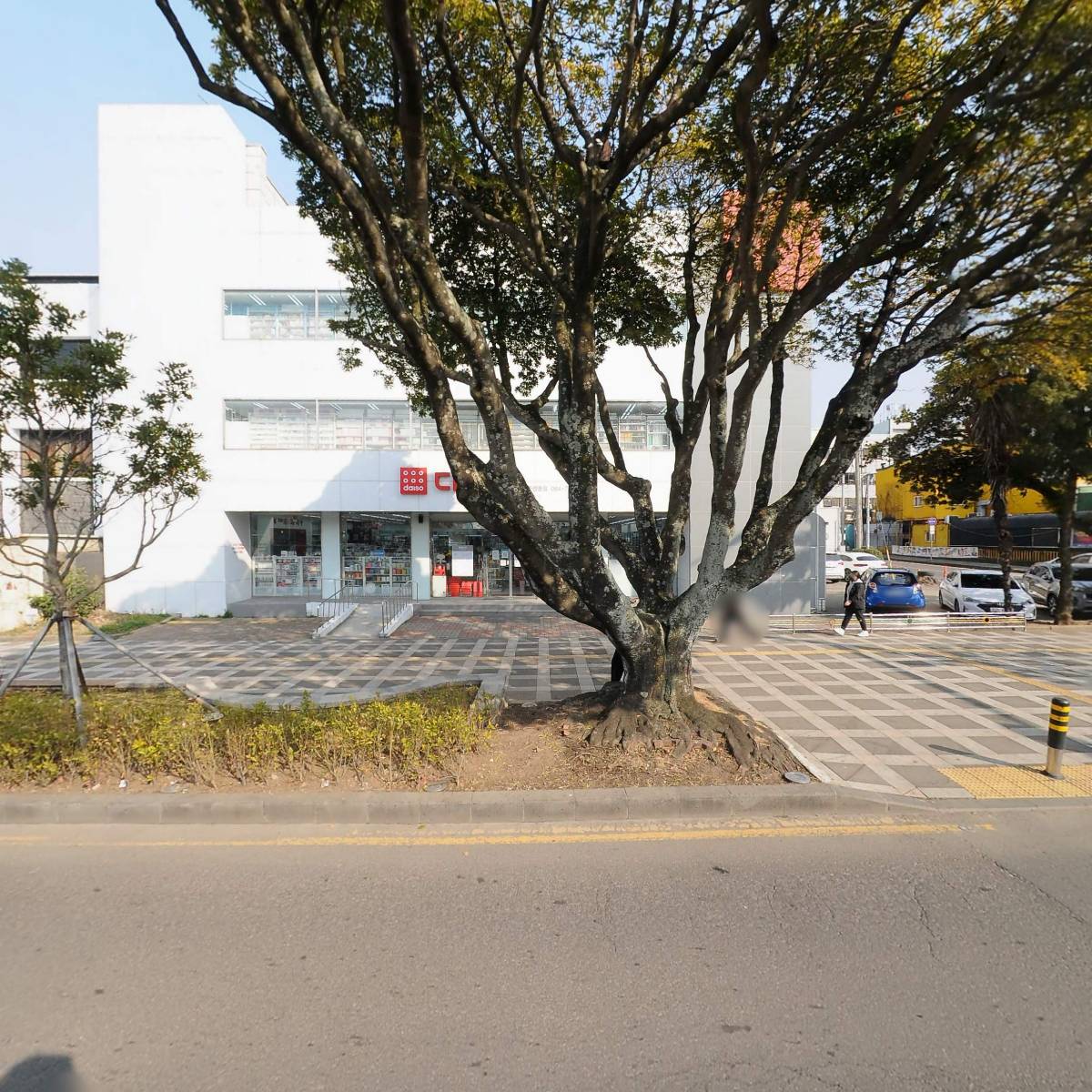 대건산업 주식회사