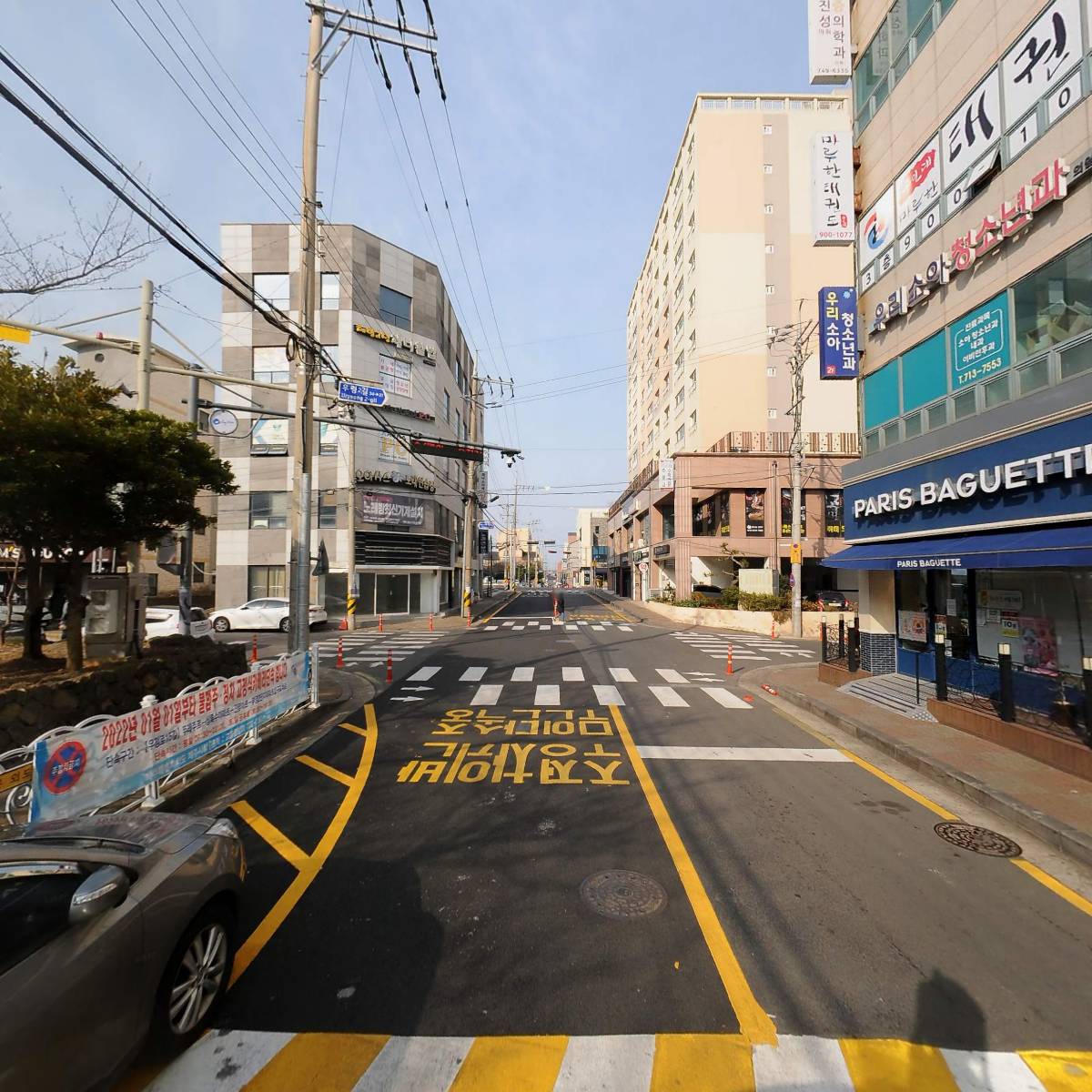 착한약국_2