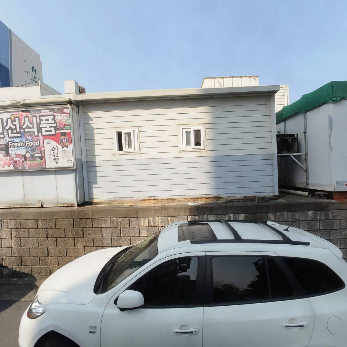 한국물류구내외도명품족발