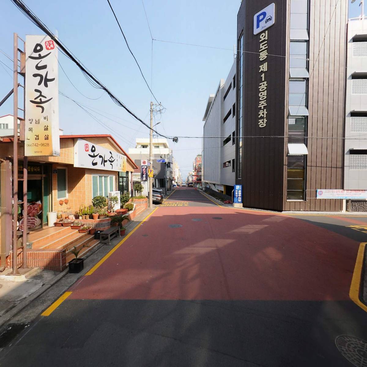 바이퍼맨즈헤어_2