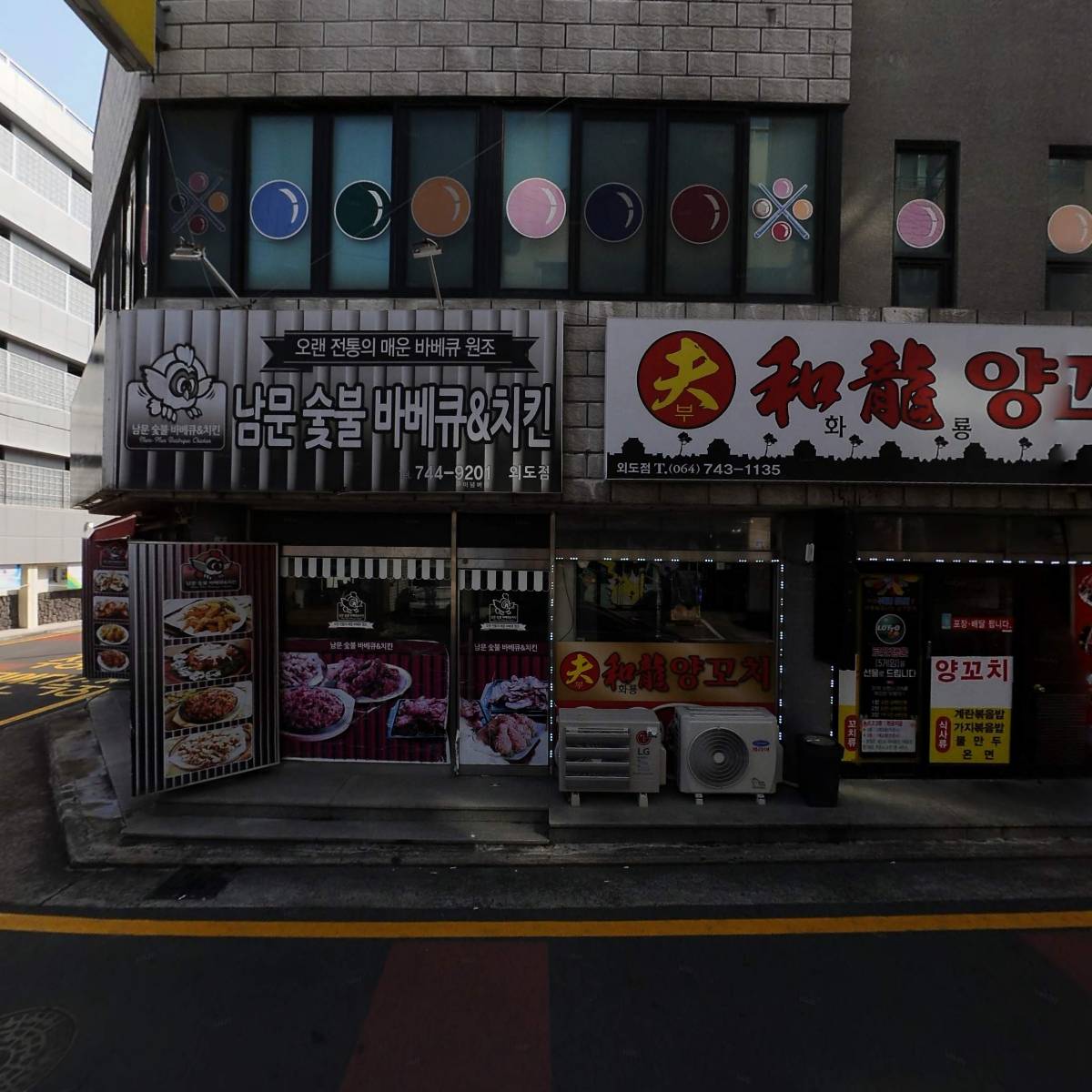 바이퍼맨즈헤어_3
