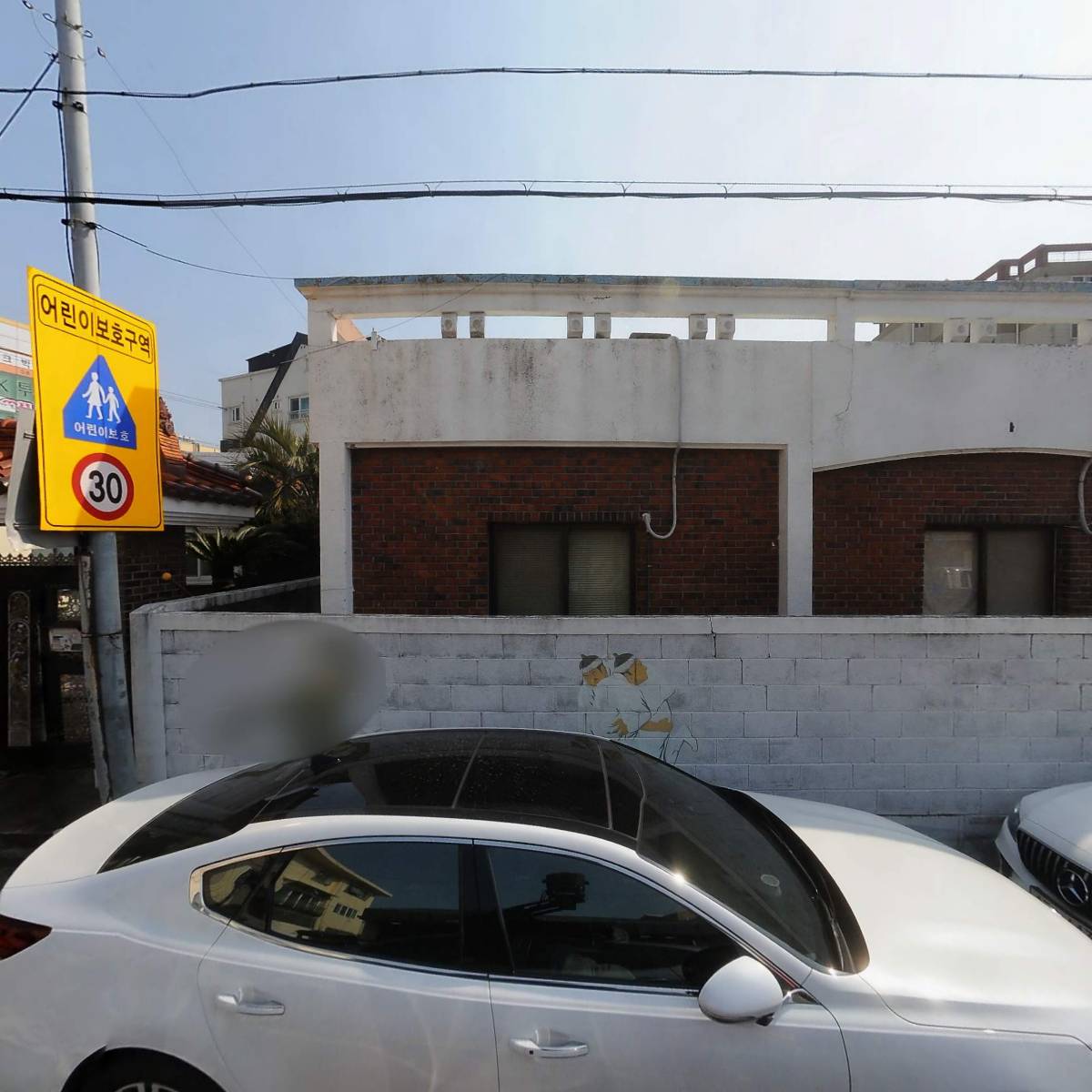 씨뿌리는 하루방