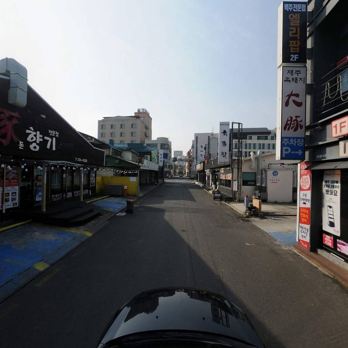 대돈_4