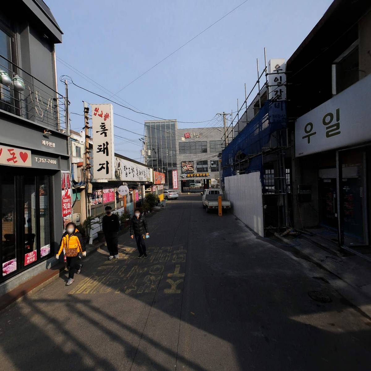대돈_2