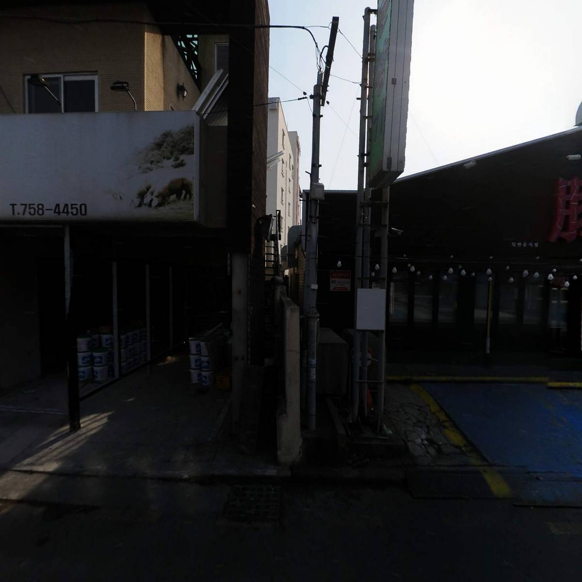 대돈_3