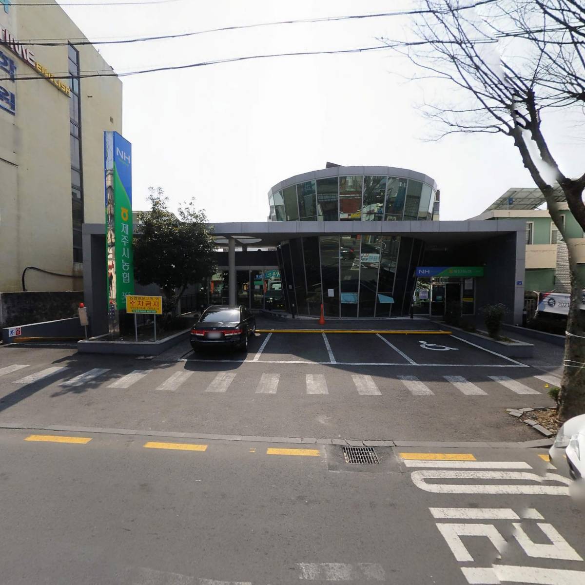 제주시농업협동조합동문지점