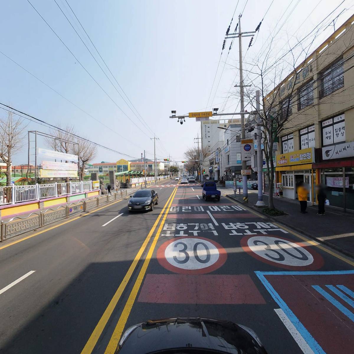 청하당한의원_4