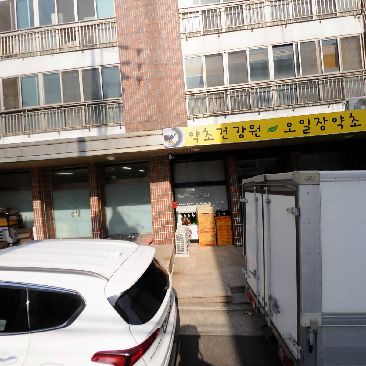 아티스제주특약점_3